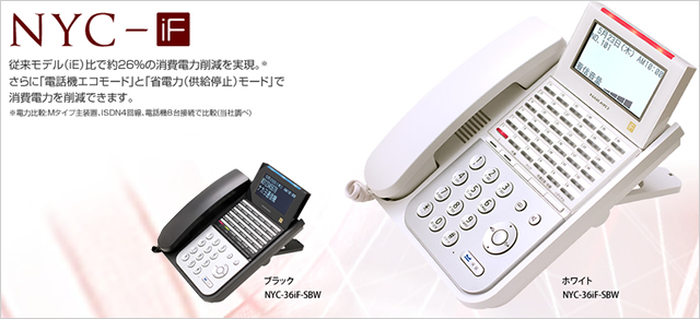 ○○○○○○○○イメージ